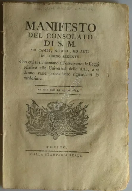 Regno di Sardegna 1814 - Manifesto Consolato di S. M. Università delle Arti