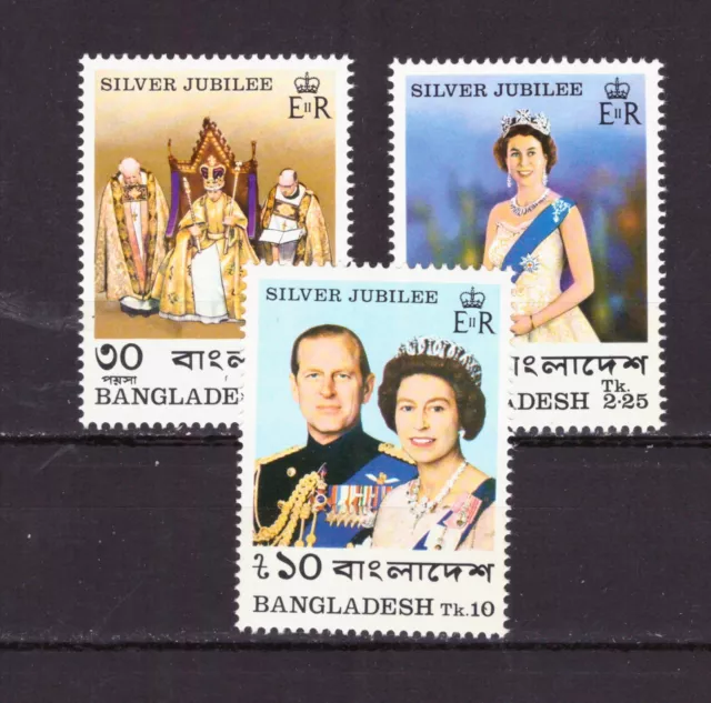 FRANCOBOLLI Stamps Colonie Inglesi Bangladesh  1977 Silver Jubilee MNH** &
