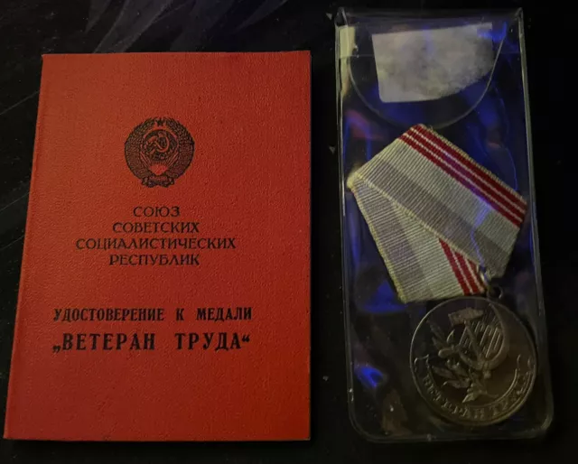 Soviet Medal To Veterans Of Labour Complete With Documents CCCP USSR