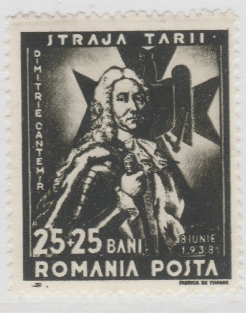 ROMANIA Semi-Postal 1938 Dimitrie Cantemir 25b+25b MH* Stamp A29P6F31100