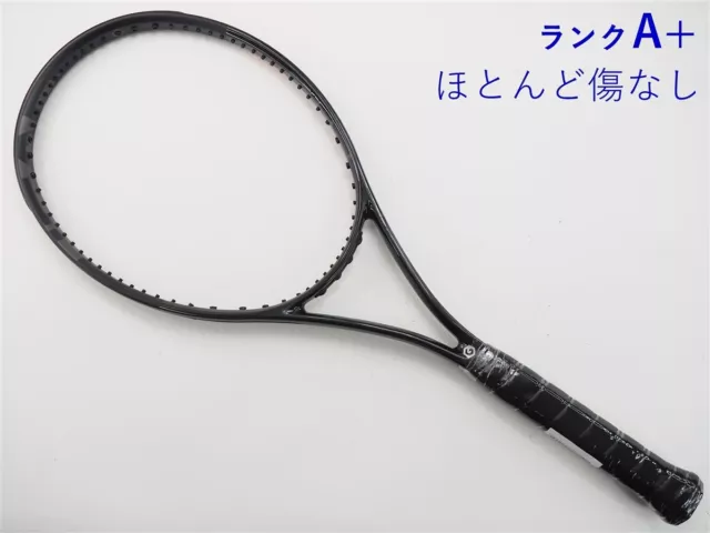 Raquette de Tennis Head Graphène Vitesse Pro Limitée El G3 Ltd