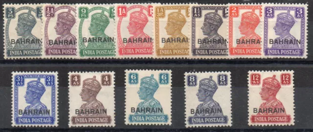 Bahrain 1942-45 Indischem Opt Set Sich 12a Mlh /MH