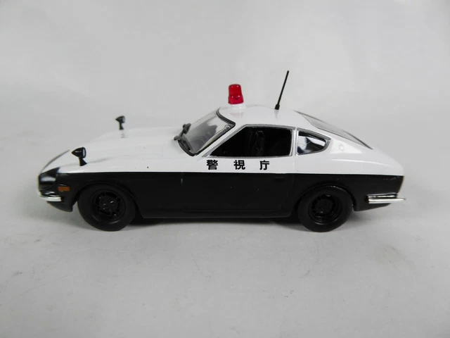 VOITURE NISSAN FAIRLADY 240 ZG 1971 1/24 HACHETTE JAPON