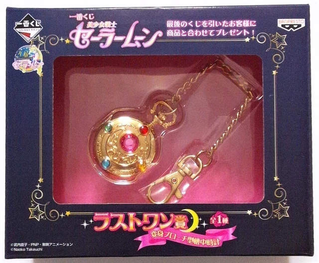 Pretty Girl Warrior Sailor Moon Ichibankuji Transformation Brooch Pocket Watch L