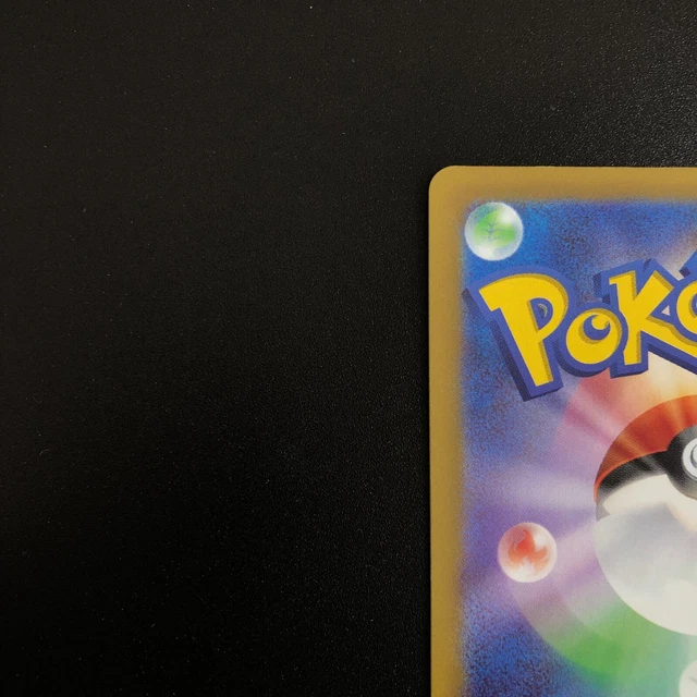 "Pokemon Card TCG Ditto AR 197/172 S12a VSTAR Universe Japanese Holo MINT " 9