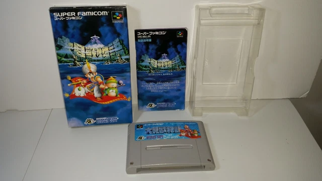 144-21 SUPER NINTENDO Snes Famicom Sfc Dai Kaiju Monogatari Daikaiju ...