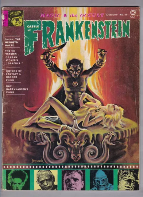 Castle of Frankenstein #17 (Oct 1971) - Boris Karloff, Frank Brunner cover