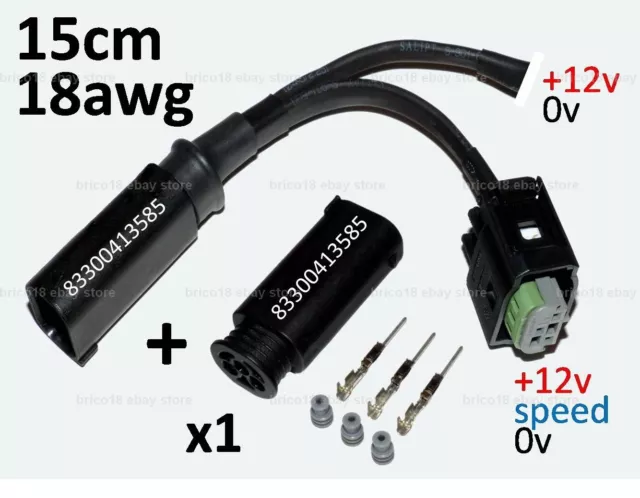 BMW DC Accessory Plug 15cm/18awg/3p +1  83300413585 - R1200 R1250 GS XR RS RT