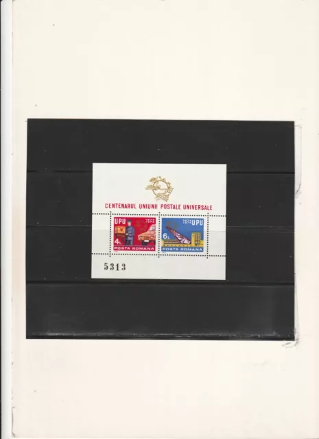 Rumänien Block 112 " 100 Jahre Weltpostverein - UPU  " Postfrisch
