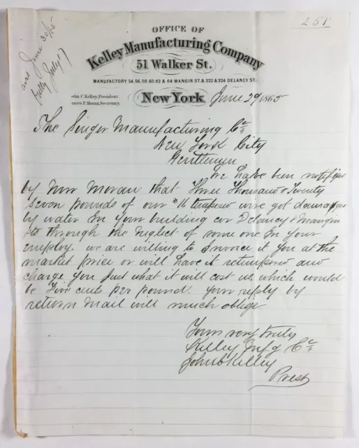 Kelley Manufacturing Company Antique Letterhead New York City 1865