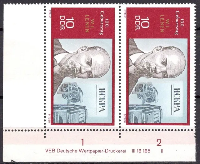 DDR 1970 Mi.Nr. 1557 ** postfrisch Eckrand mit DV Druckvermerk FN 2