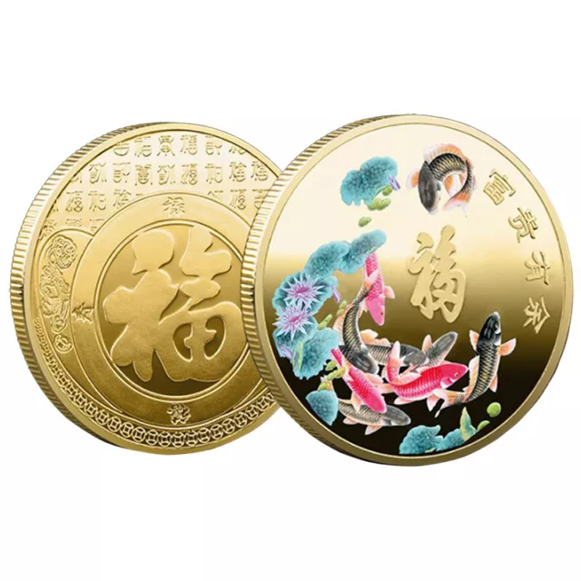 Monedas conmemorativas de peces chinos buena suerte insignias doradas coleccionables Feng S-EL