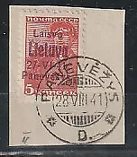 Dt. Bes. 2. WK: Litauen/Panevezys Nr. 4 auf Briefst., PF II, geprüft