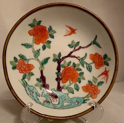 Vintage Brass Japanese Porcelain Wares Bowl Hand Painted in Hong Kong LFF 5 5/8”