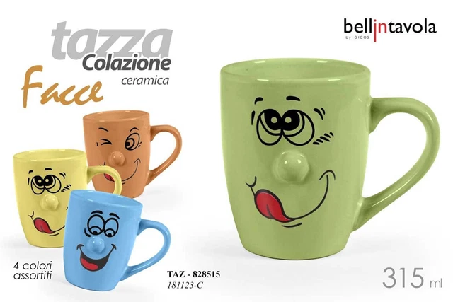 Set di 4 tazzine a corolla in ceramica nei toni bronzo, verde, rosa e blu Mona | Maisons du Monde