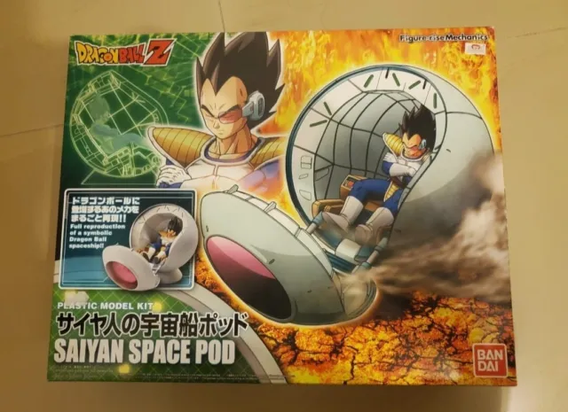 Brand New: Dragon Ball Z Figure-Rise Mechanics Saiyan Space Pod Model Kit