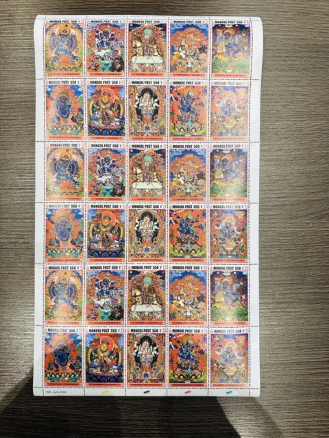Mongolie 2000 MNH Bouddha timbre feuille complète