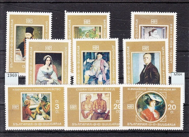 Briefmarken Bulgarien 1969 MNH