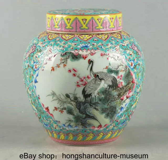 6 "Qianlong Marked China Famile Rose Porcelain Dynasty Flower Bird Crock Pot Jar