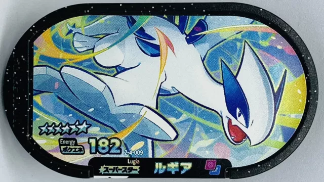 Mezastar Pokemon Mezasuta Super Star Tags Lugia 2-4-009 182