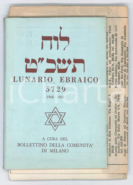 1968/69 Lunario ebraico anno 5729 - Bollettino Comunità di MILANO
