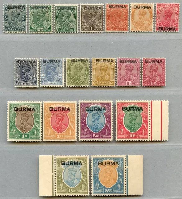Burma Birma 1937 Freimarken KGV 1-18 incl. 8b Ungebraucht Gummi getönt Mint