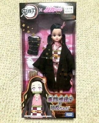 nezuko chan toy