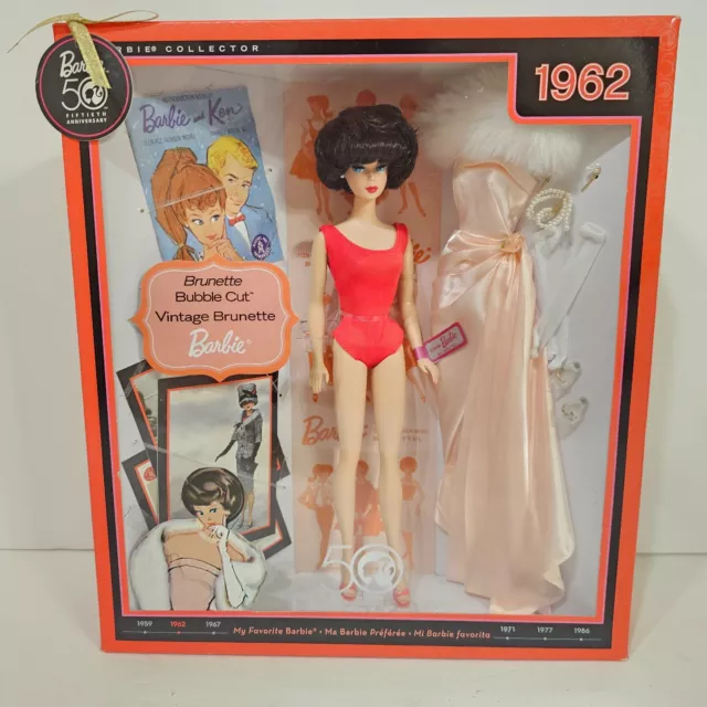 My Favorite Barbie 1962 Brunette Bubble Cut Doll Reproduction 2008 Mattel N4975