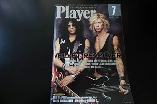 2004 July Player VELVET REVOLVER Feature Japanese Guitar Magazine No.461