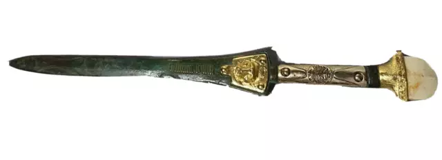 Replica Ancient Greek Bronze Sword Mycenaean / Minoan - Purchased In Greece