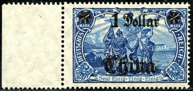 180-DPC Nr. 45 II A I  SR gp. -110.-, 1 D auf 2 Mk, Abstand 10,2 mm, postfrisch