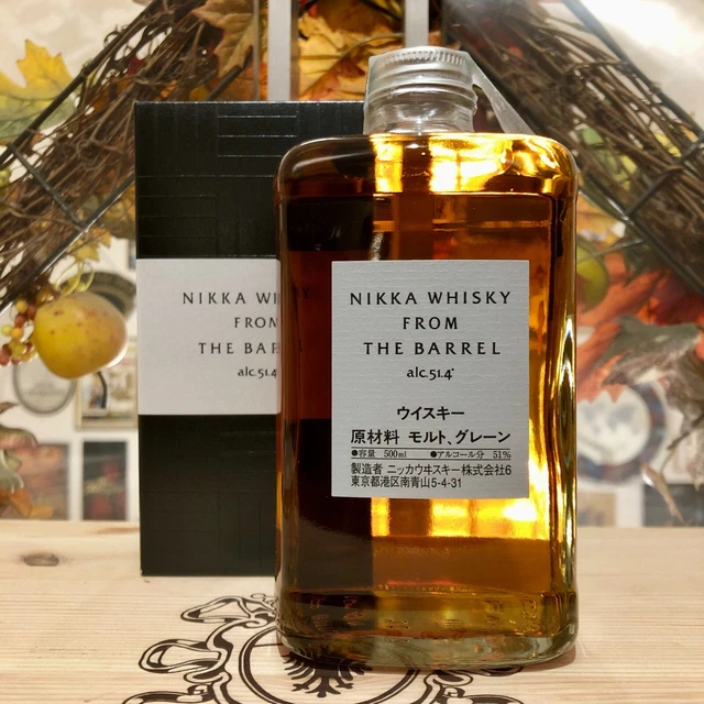 Nikka Whisky From the Barrel 0.5L