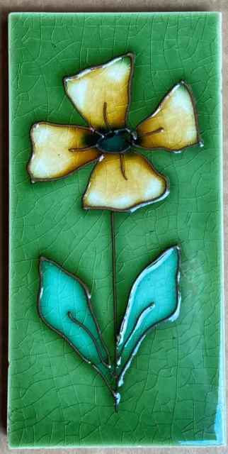 England - Antique Art Nouveau Majolica Border Tile C1900