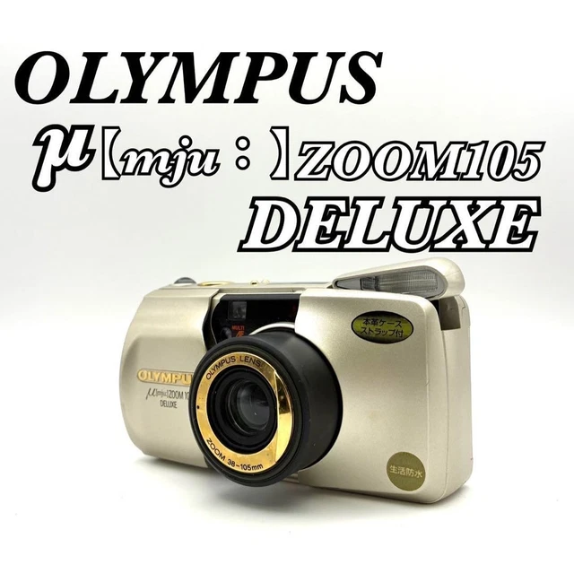 ★動作品★【A160】Olympus μ ZOOM105 DELUXE 1_22b05cd3-caf0-4b11-946f-