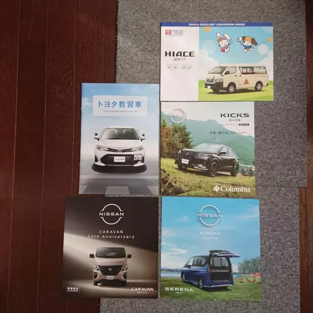 Toyota Training Vehicle Hiace Serena Caravan Kicks Catalog Set