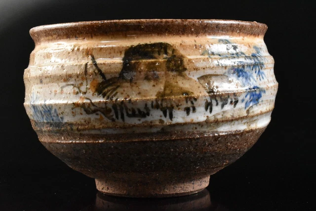 M1970: Japanese Kiyomizu-ware Landscape Poetry TEA BOWL Green tea tool