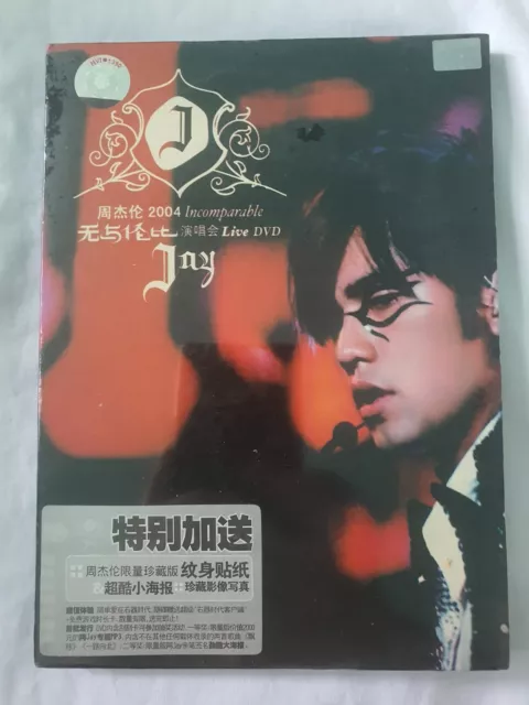 周杰伦JAY CHOU 2004 Incomparable Live 2CD + VCD with Box