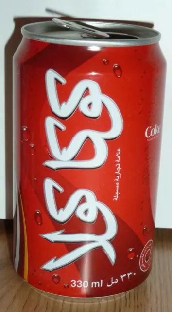 +++++ rare COCA-COLA Coke can RAMALLAH PALESTINA soft drink cans +++++