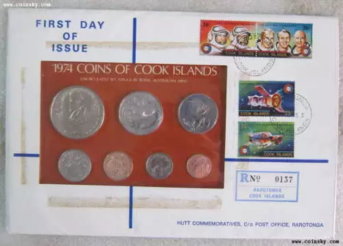 1974 COOK ISLANDS 7 Coins UNC Set HUTT COMMMORATIVES PNC NO.138 2 of 250