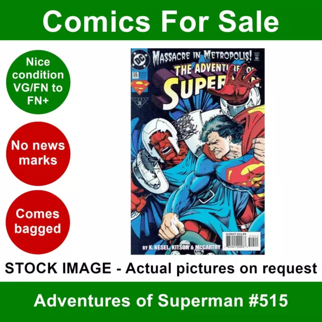 DC Adventures of Superman #515 comic - VG/FN+ 01 August 1994