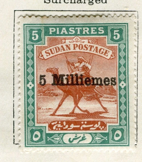 BRITISH E.AFRICA PROTECTORATE; 1898 Camel Rider surcharged Mint hinged 5m. value