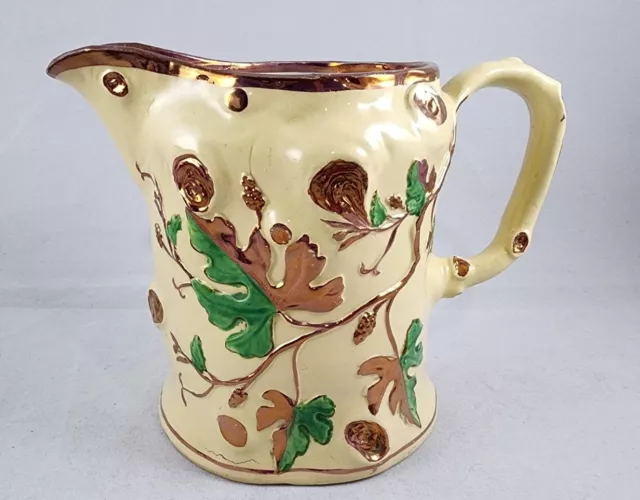 Antique Copper Lustreware Moulded Pitcher - Hand-painted - 5.75" - AS IS
