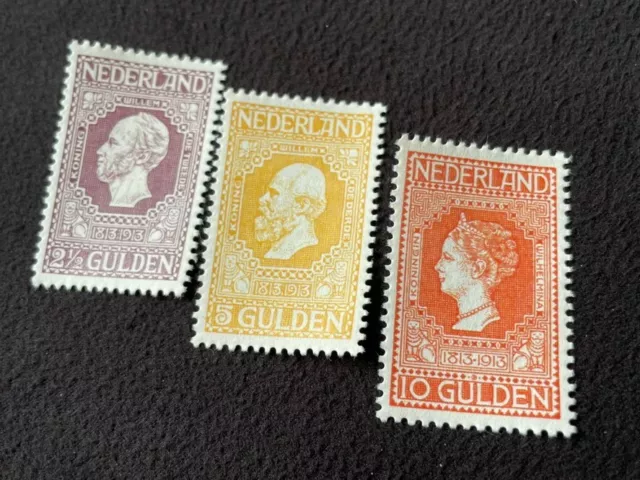 Netherlands 1913 Independence Top Values MNH Reproduction Stamp sv