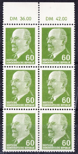 Briefmarken DDR Mi Nr. 1080 XxI  OR1  Bf2 W. Ulbricht Plattenfehler  **