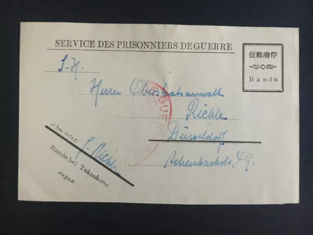 1918 Tokushima Japan German WW 1 POW prisoner of war to Germany Postcard Cover