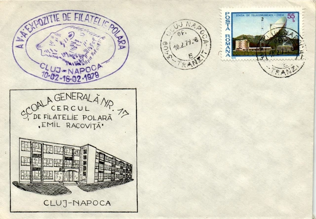 Romania Arctic pr.c. Arctic Researcher Emil Racovita c. Cluj-Napoka 10.2.1979