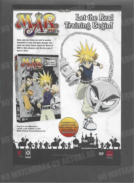 MAR Marchen Awakens Romance Viz Media Trade Print Magazine Ad Anime DVD ADVERT