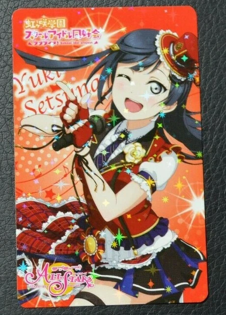 LOVE LIVE NIJIGASAKI High School Idol Club Yuki Setsuna Atre Original Card 5 00 PicClick