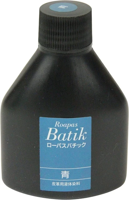 SEIWA paso bajo Bachic pequeño 100 ml azul