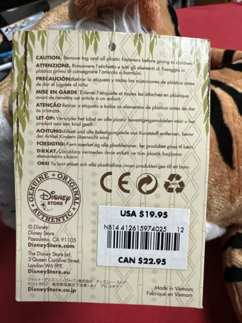 Shere Khan Plush Disney Store Jungle Book / With Tags 3